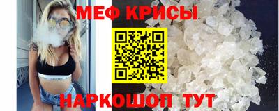круглые Кимры