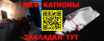 круглые Кимры