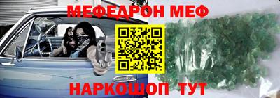 круглые Кимры