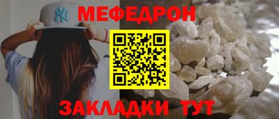 герыч Кингисепп