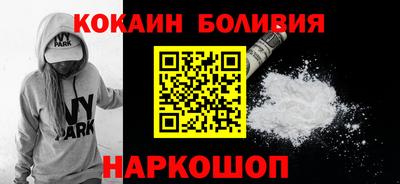 круглые Кимры