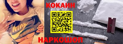 альфа пвп Кинель