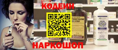 альфа пвп Кинель