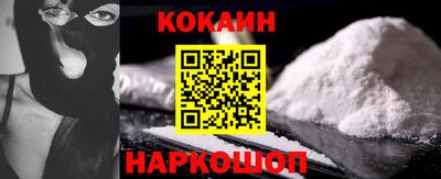 круглые Кимры