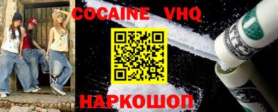 круглые Кимры