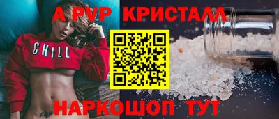 герыч Кингисепп