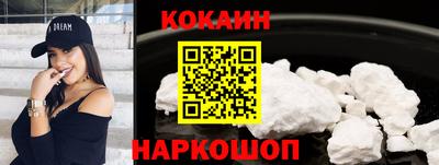 круглые Кимры