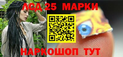 круглые Кимры