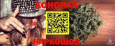 круглые Кимры