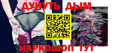 альфа пвп Кинель