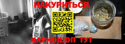 герыч Кингисепп