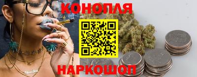 альфа пвп Кинель