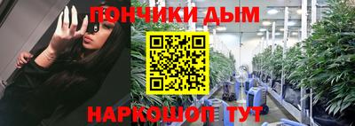 альфа пвп Кинель