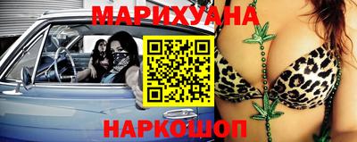 круглые Кимры