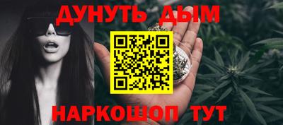 герыч Кингисепп