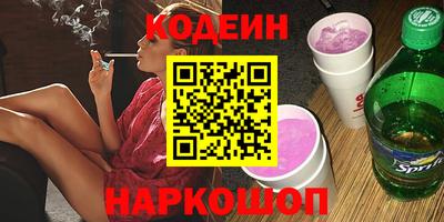 герыч Кингисепп