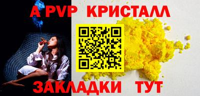 герыч Кингисепп