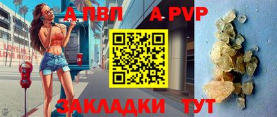 герыч Кингисепп