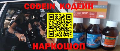герыч Кингисепп