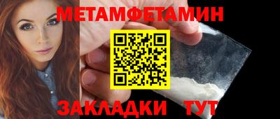 круглые Кимры