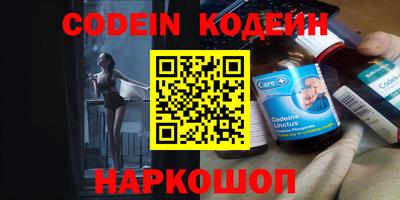 круглые Кимры
