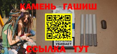 герыч Кингисепп