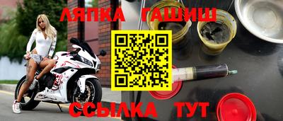 альфа пвп Кинель