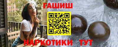 герыч Кингисепп