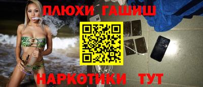 круглые Кимры
