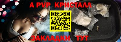круглые Кимры