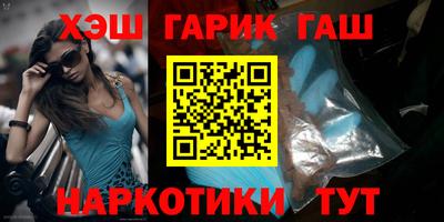 альфа пвп Кинель