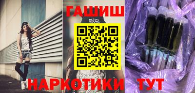 герыч Кингисепп