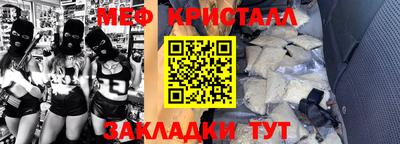 альфа пвп Кинель
