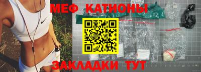 круглые Кимры