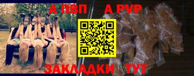 герыч Кингисепп