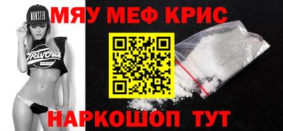 круглые Кимры