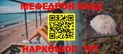 герыч Кингисепп