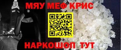круглые Кимры