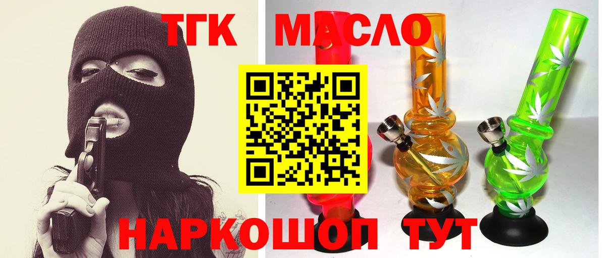 Галлюциногенные грибы Костомукша